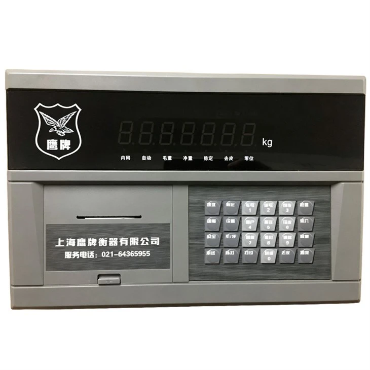 Industrial Weighbridge best
