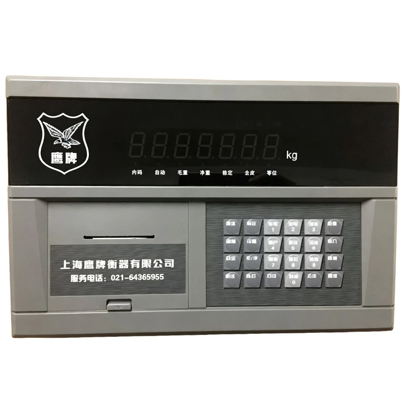 product-800-800