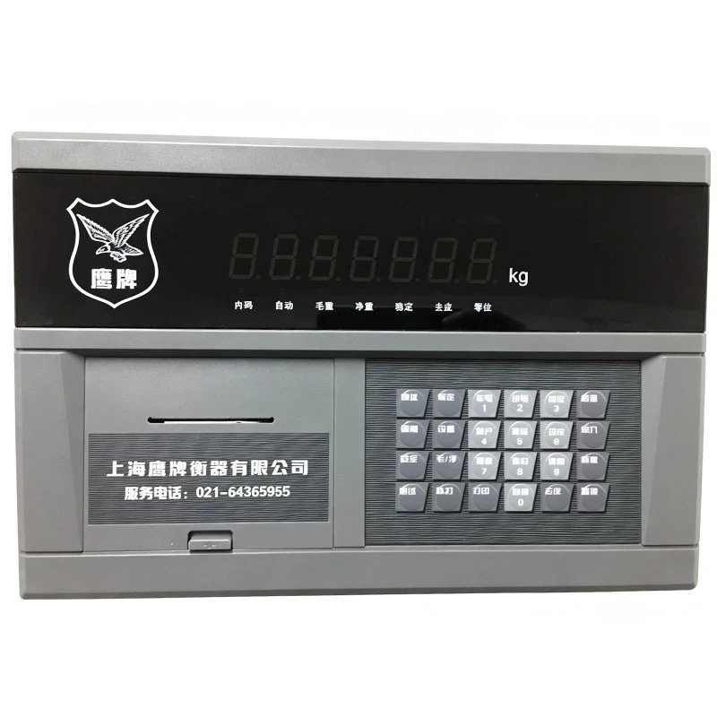 product-800-800 product-800-800