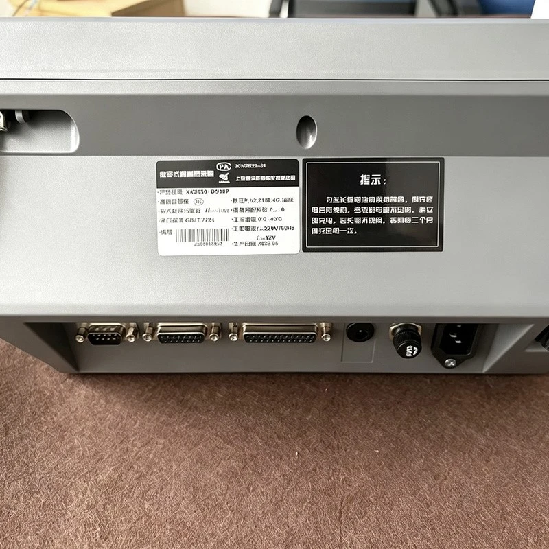 product-800-800 product-800-800
